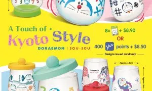 7 Eleven X SOU SOU A3 Poster Com