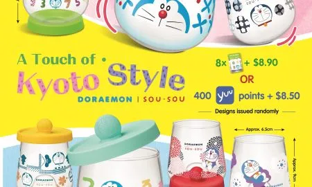 7 Eleven X SOU SOU A3 Poster Com