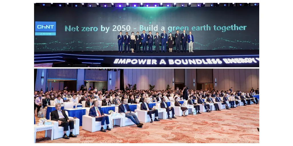CHINT_International_Marketing_Forum-1