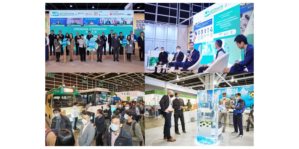 Eco_Expo_Asia_2023_PR_Photo-1
