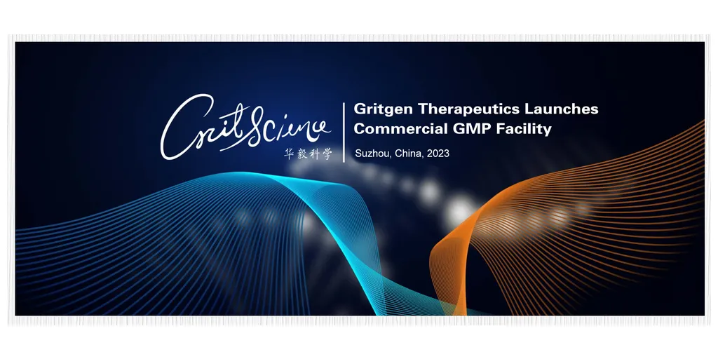 Gritgen_Therapeutics_Launches_Commercial_GMP_Facility_in_suzhou-1