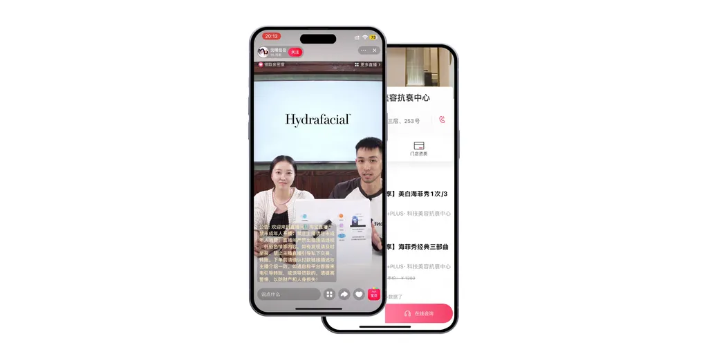 Hydrafacial_Tmall_Store_Select-1
