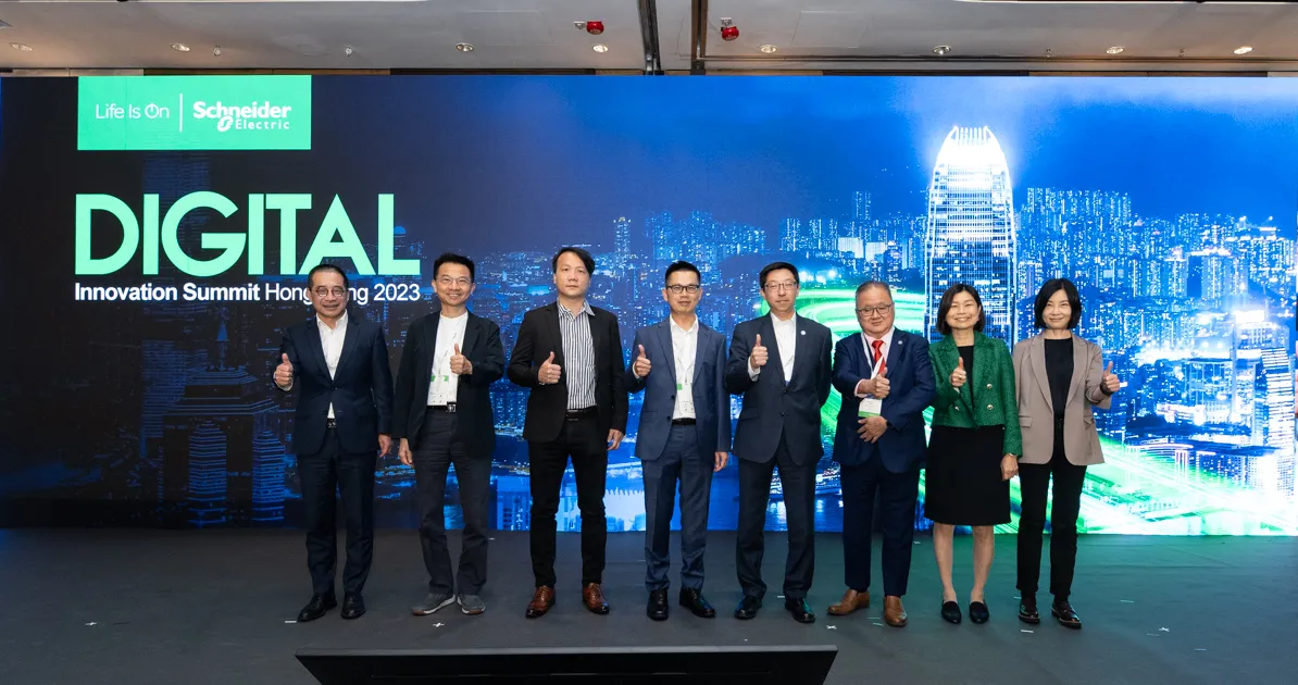 Innovation-Summit-Hong-Kong-2023