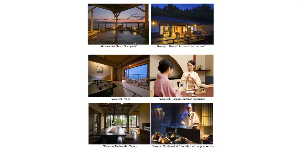 Minamichita_Onsen_Genjikoh-1