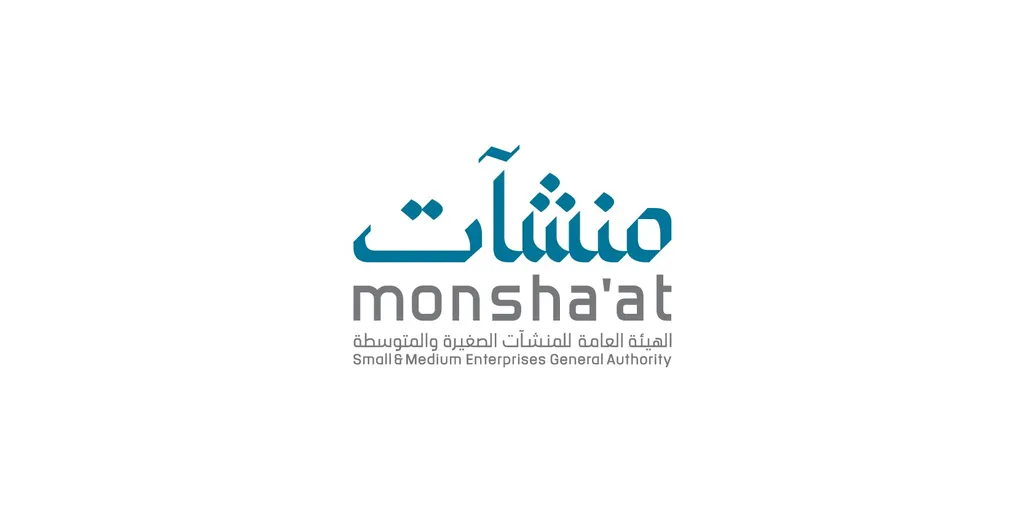 Monshaat_Logo-1