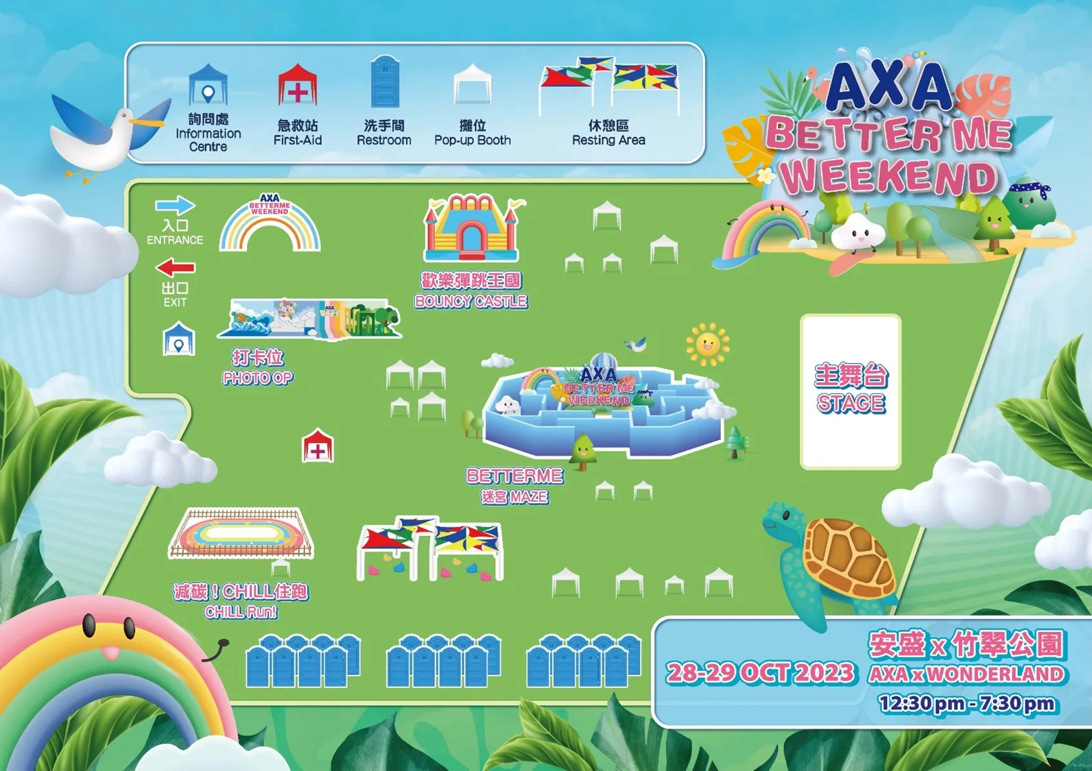 Site-Map