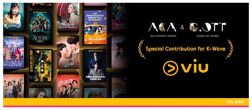 Viu ACA Awards 2023