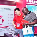 WF Stand At Canton Fair Photo