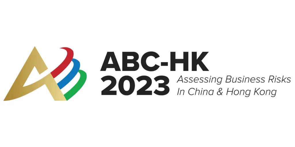 ABC_HKLogo_FULL-1