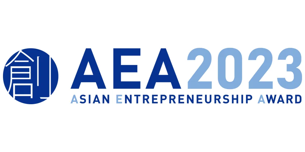 AEA2023-1