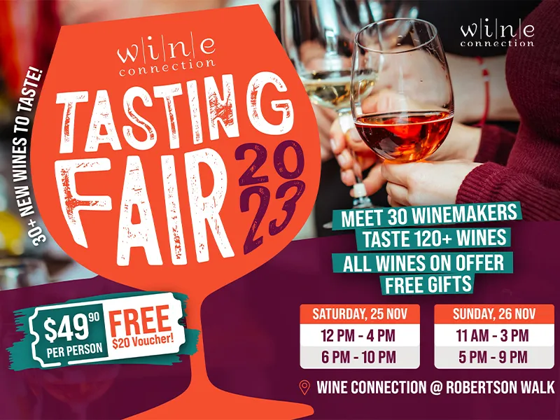 Annual-wine-tasting-fair-2023