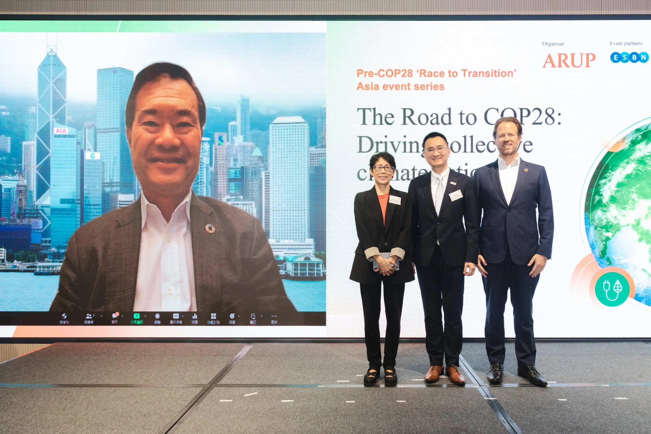 Arup Race To Transition HK Panel Scaled