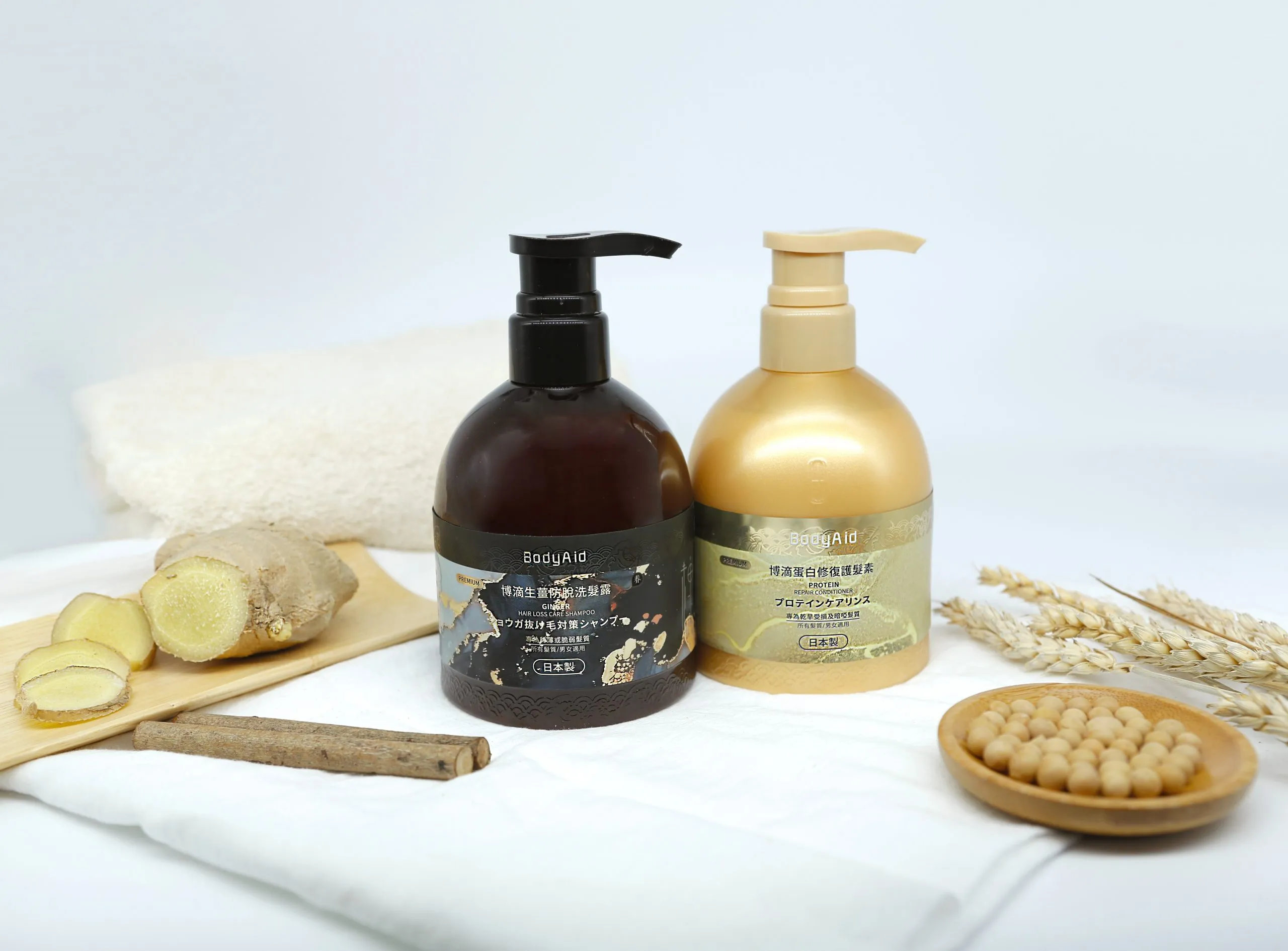 BodyAid-Product-Shot