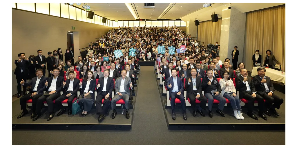 CTBC_HOLDING-1