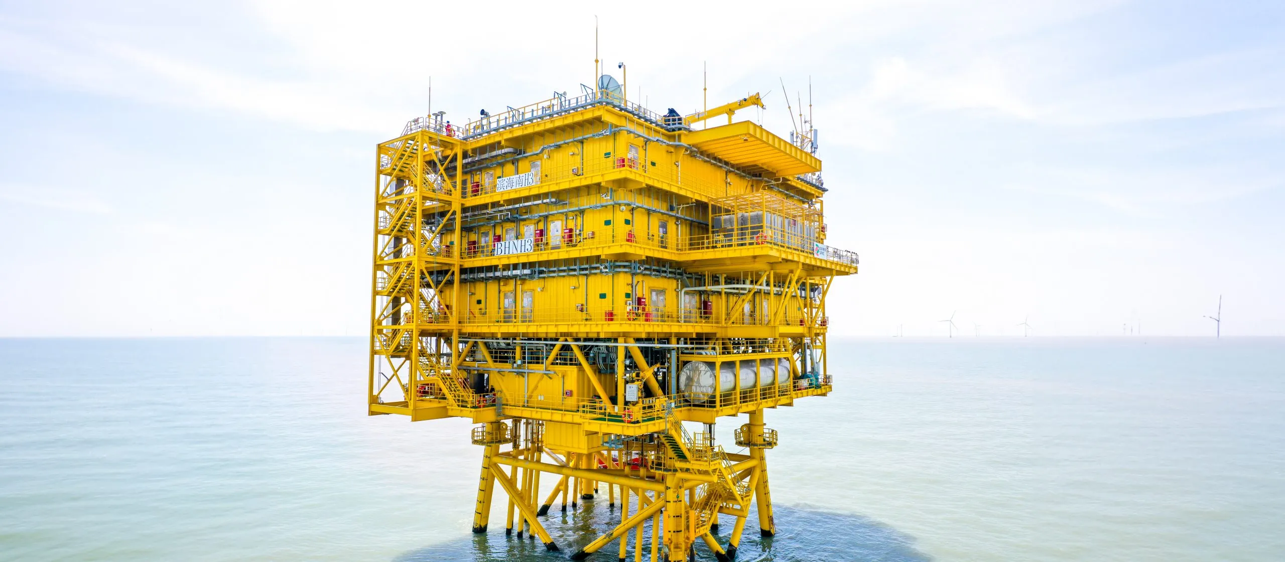 China-s-first-smart-offshore-win