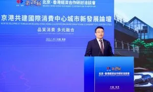 Conan Quan Vice President Of WeW