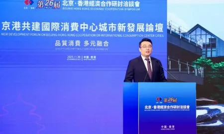 Conan Quan Vice President Of WeW