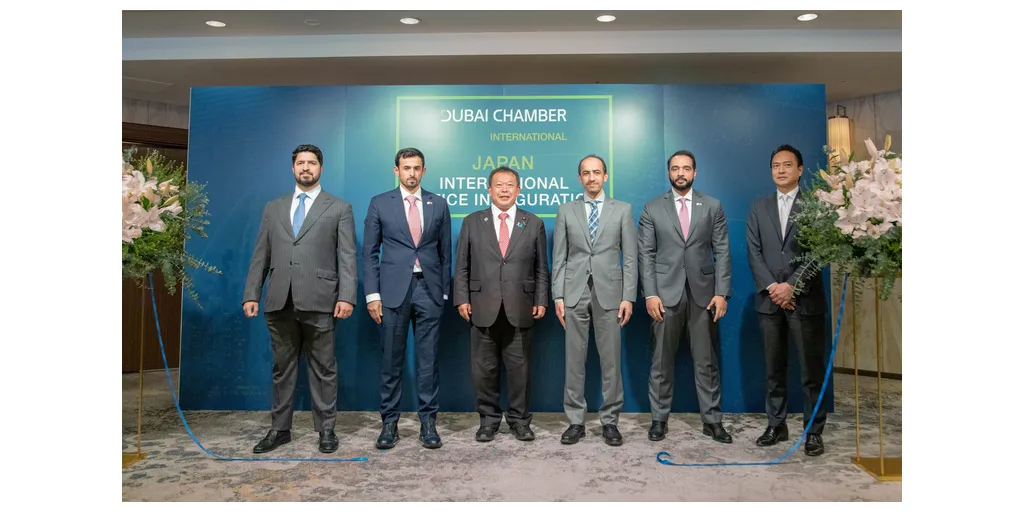DUBAI_CHAMBER-1