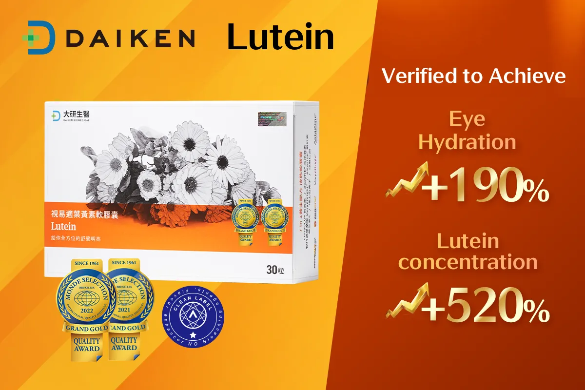 Daiken-Biomedical-EN-hk-3