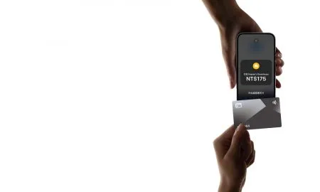 GPTW IPhone PR EN 20231023 Key V