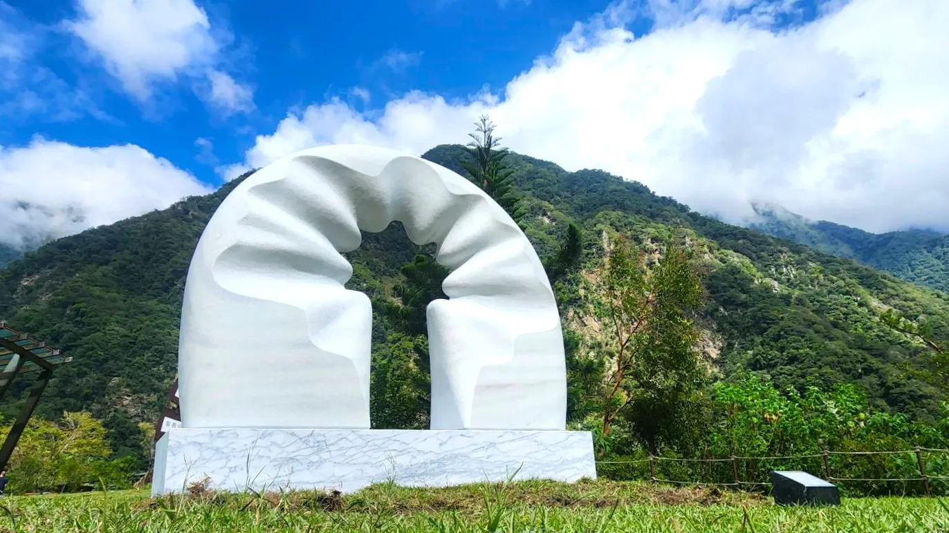 Hualien Stone Sculpture