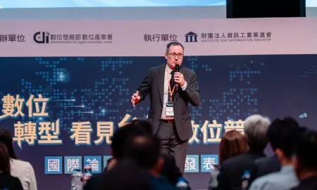 IMG 1940 Dr Christph At Taiwan