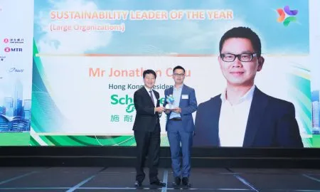 Jonathan Chiu As Sustainability 