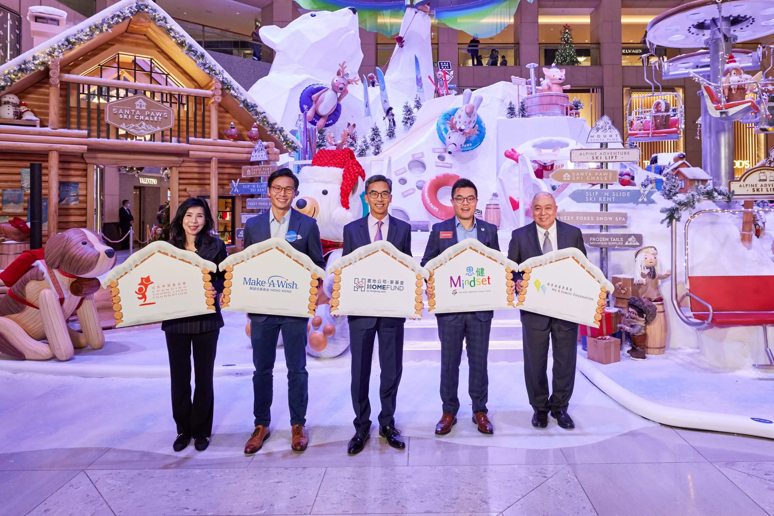 LANDMARK-Christmas-2023-Opening-