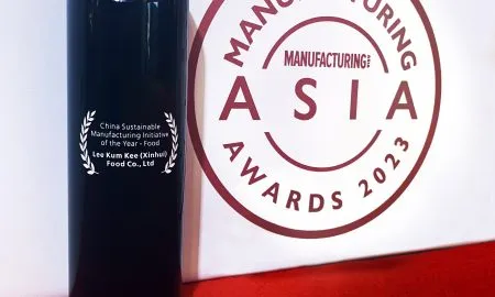 Manufacturing Asia Awards 2023 C