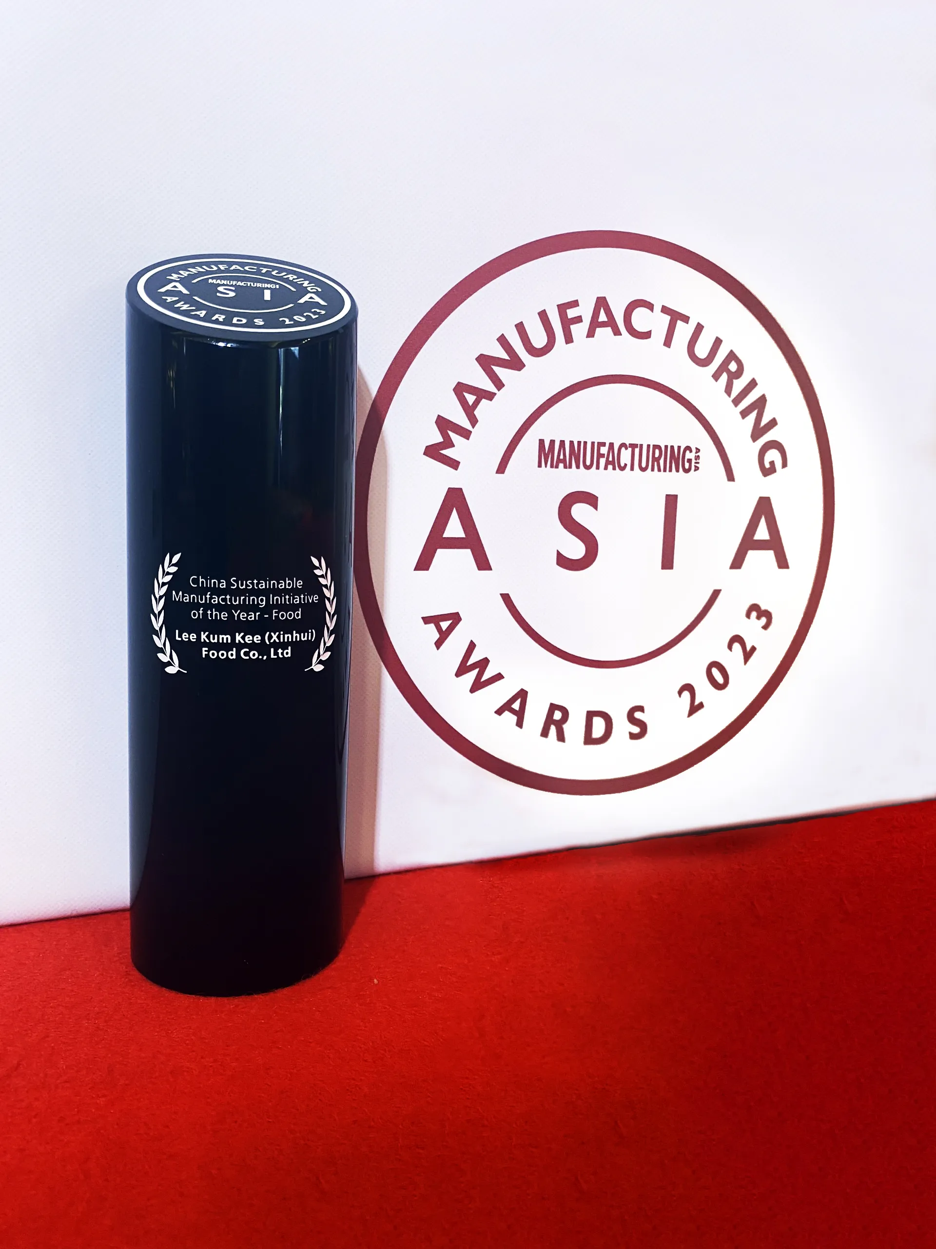 Manufacturing-Asia-Awards-2023-C