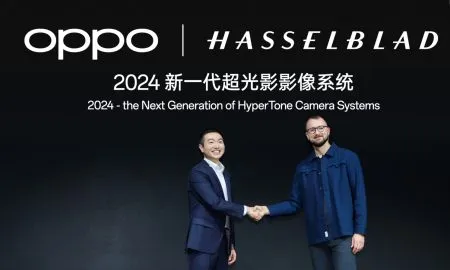 Press Release Header