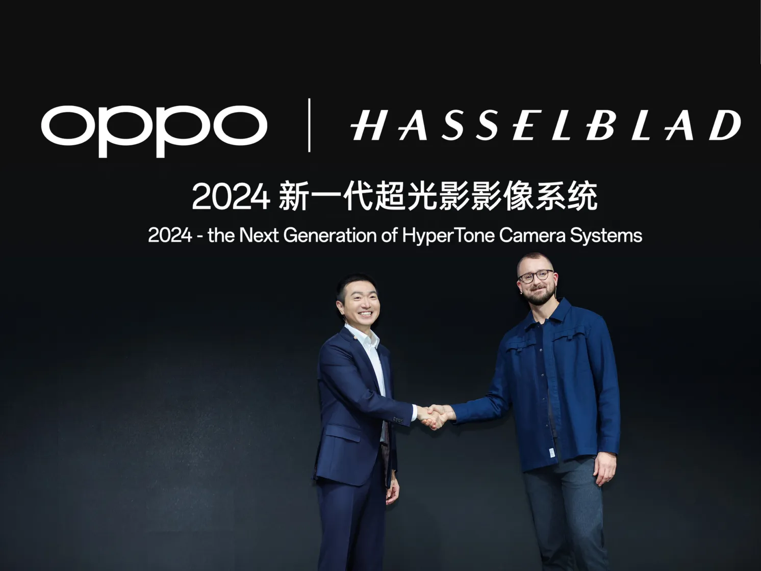 Press-Release-Header