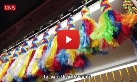 PressReleaseTMPOmkYBM