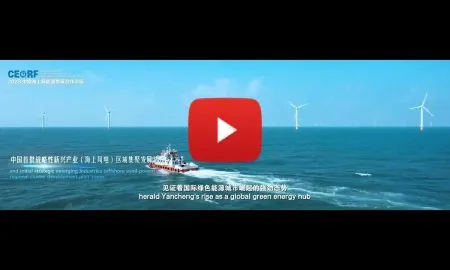 PressReleaseTMPWanwqH