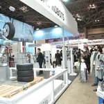 UR30 Presented At IREX 2023 4