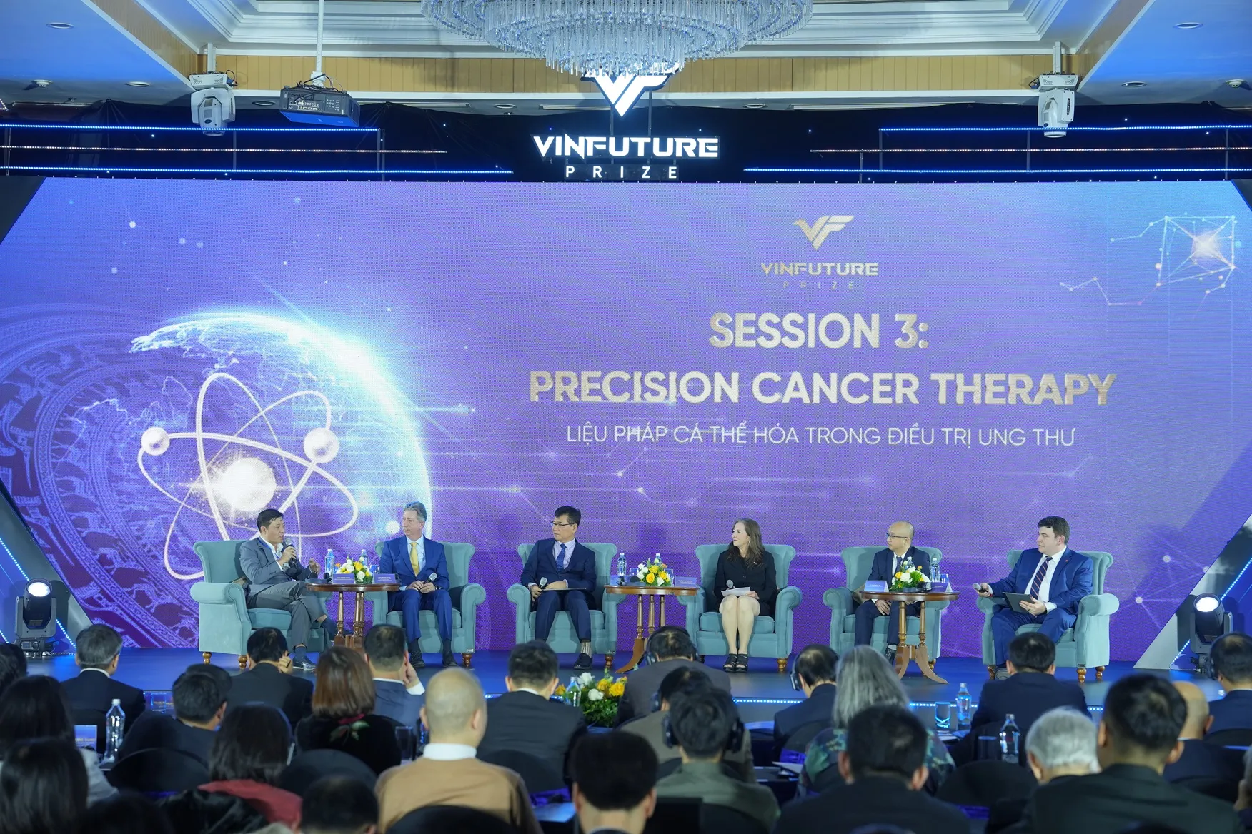 VinFuture-2