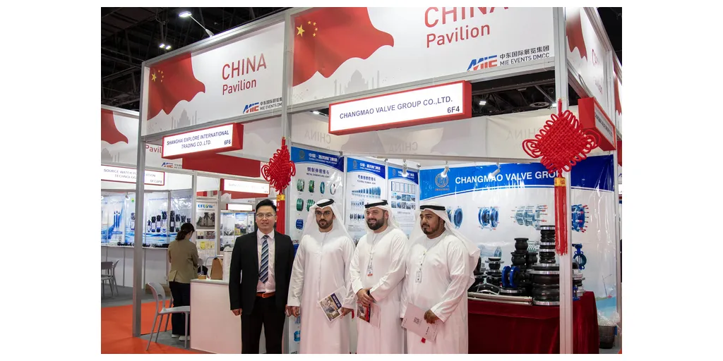 WETEX_and_DSS_2023-1