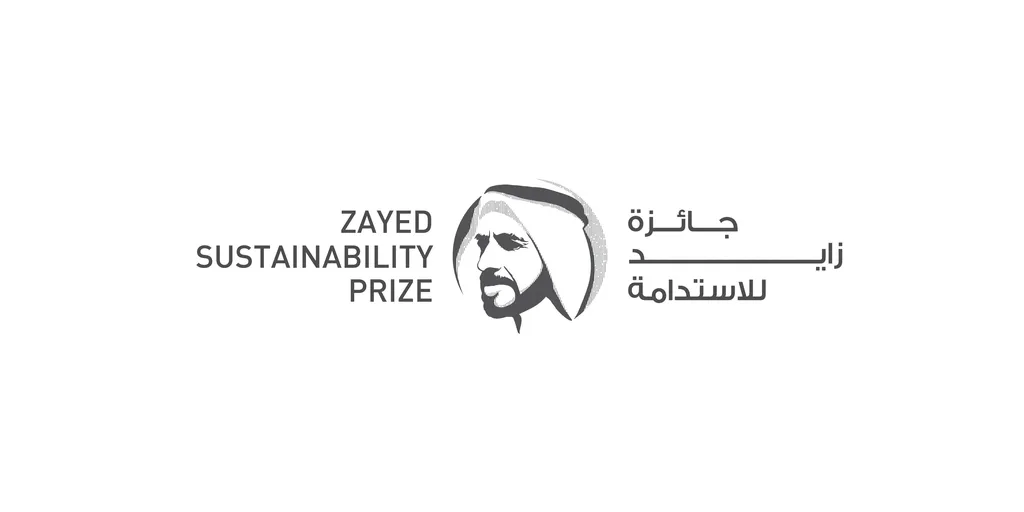 ZSP_-_Logo-1