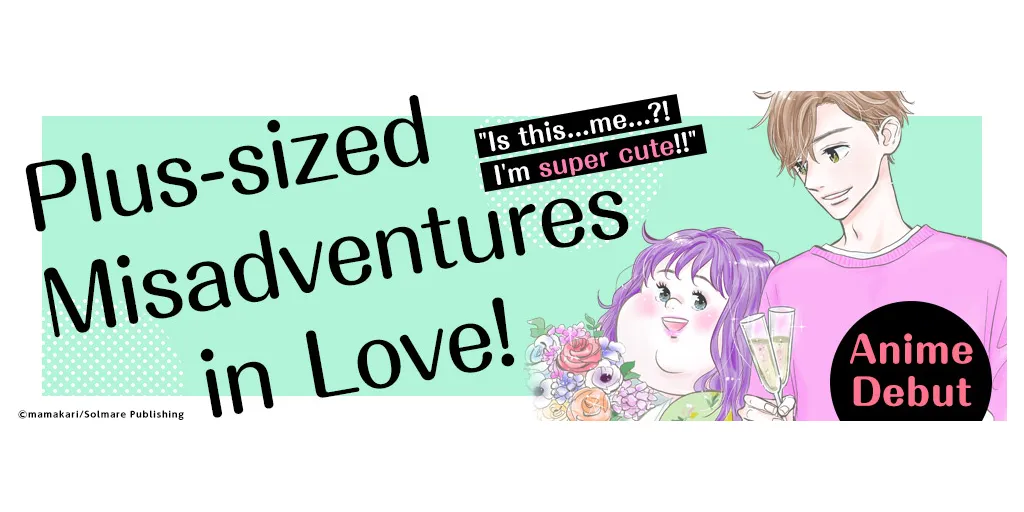 mp-20231118-plus-sized-1