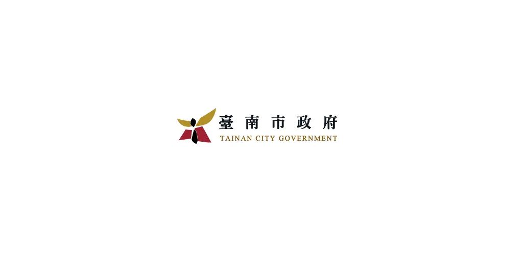 tainanlogo-1