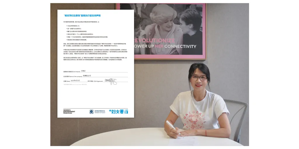 Asset_1_-_Wendy_signing_the_document-1