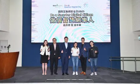 Be A Smarter Digital Citizen Eve