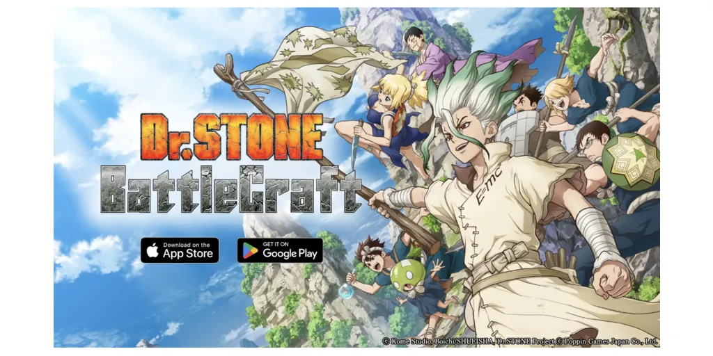 Dr.STONE_-1