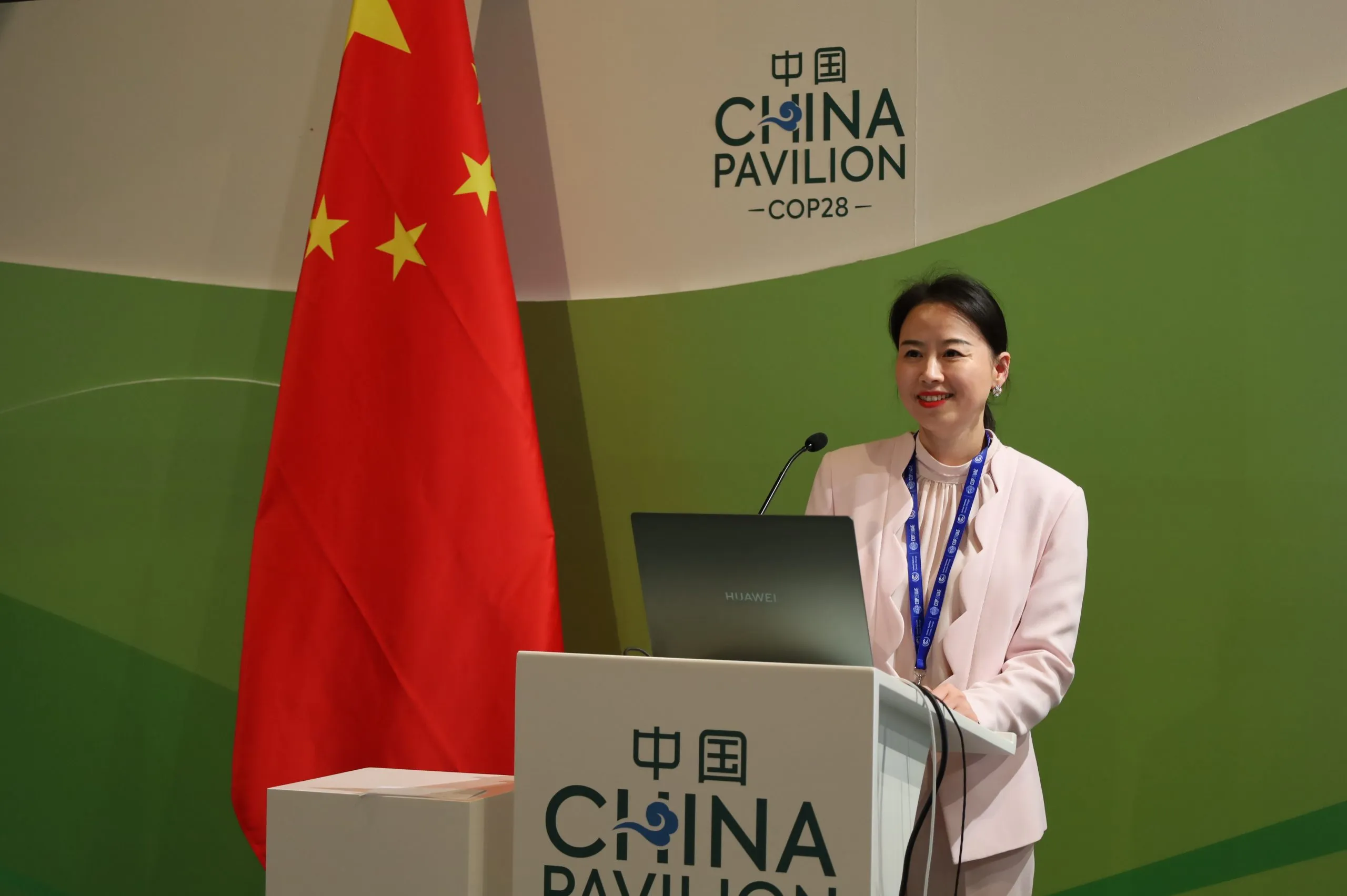 Freshippo-attended-COP28-Shen-Li