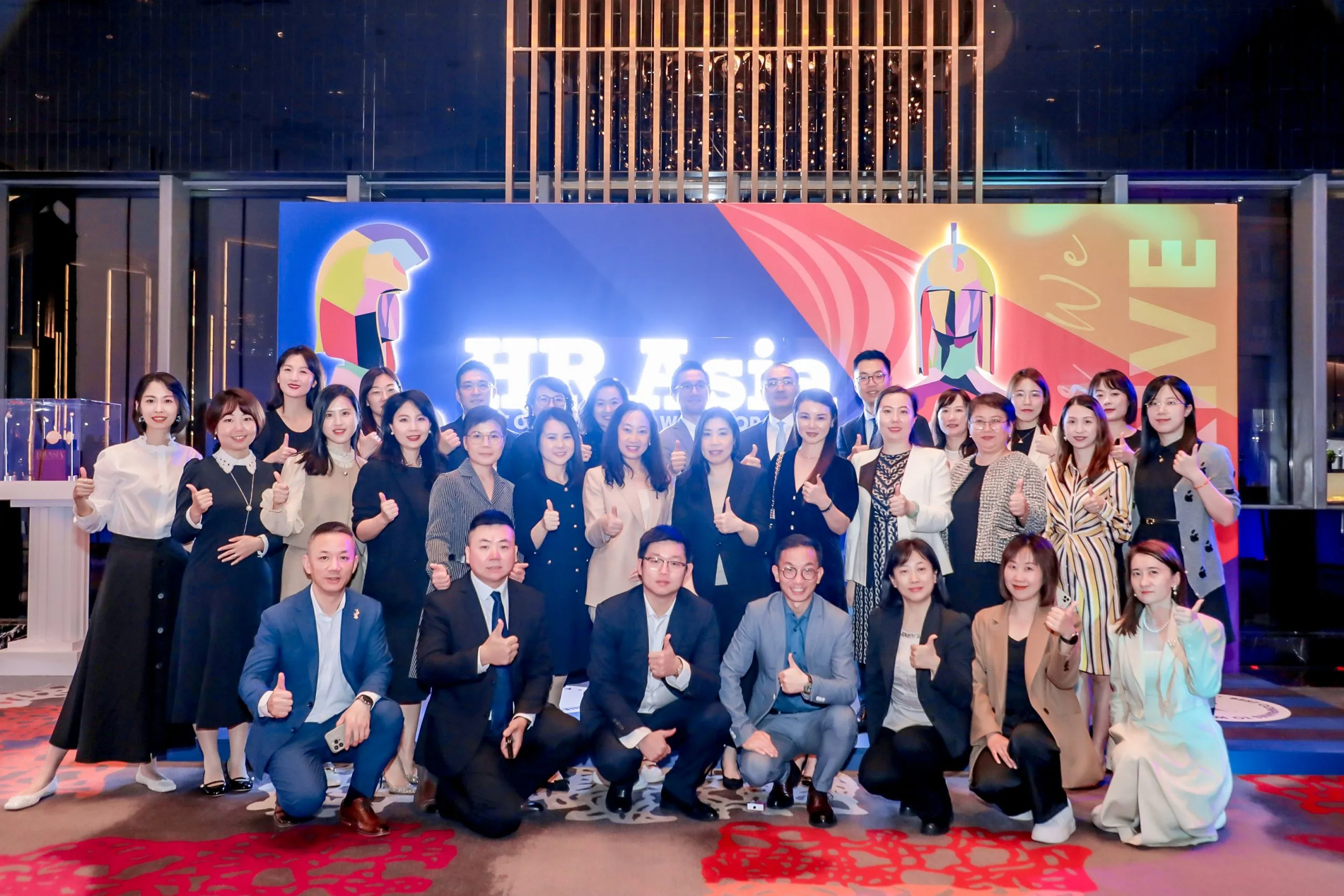 HR-Asia