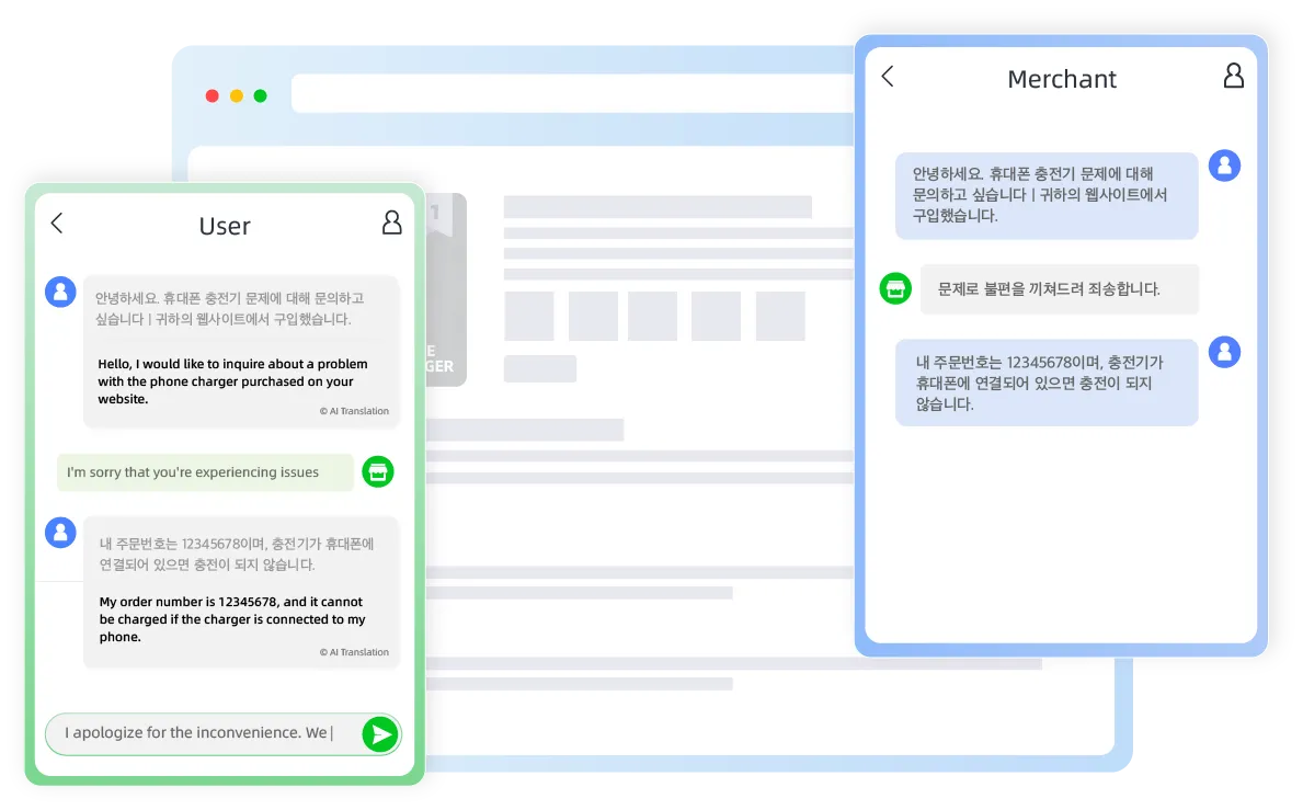 Live-chat-enhancement-Helps-with