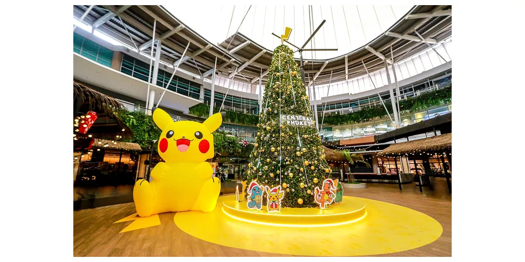 PKT_Christmas_Tree-1