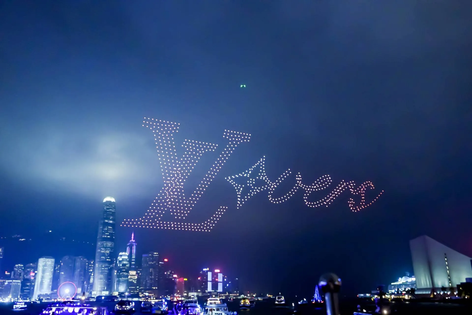 Photo 1 1