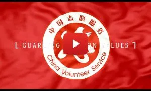 PressReleaseTMP970wQ3