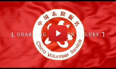 PressReleaseTMP970wQ3